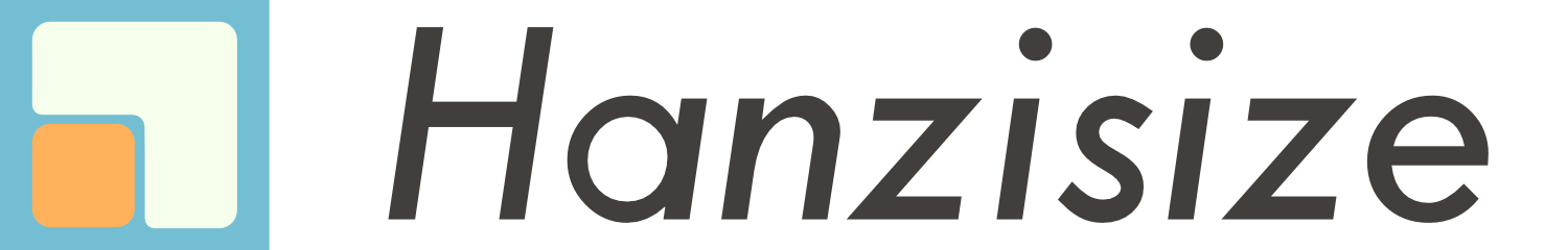 Hanzisize